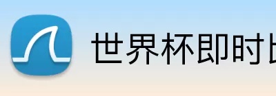 半岛入口 Logo